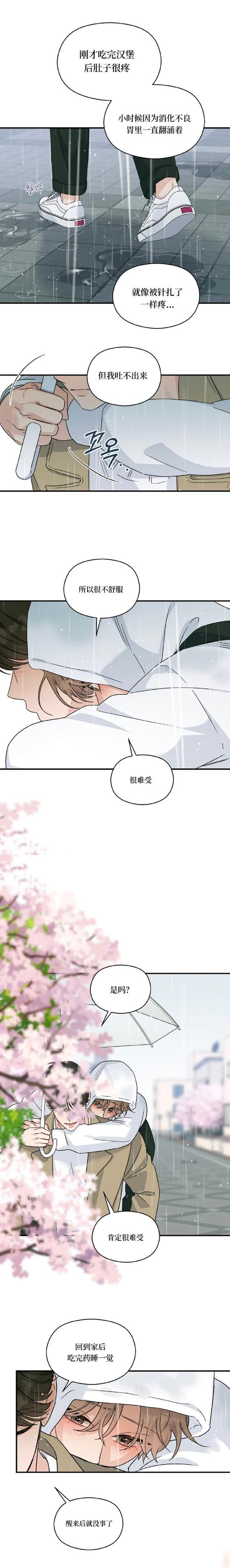 Alpha无限次数版