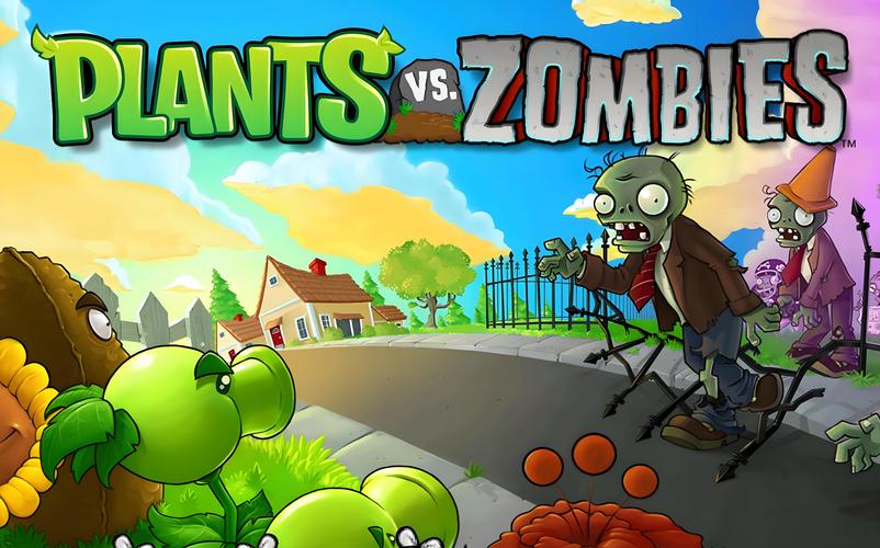 pvz特摄免费正版