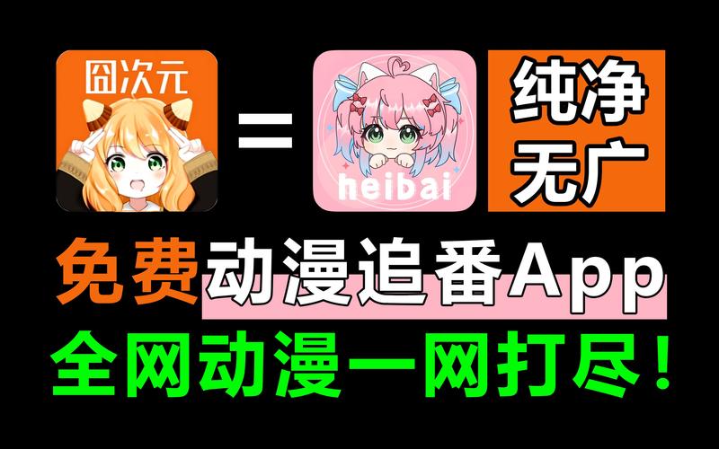 cheaper2word漫破解版无限vip