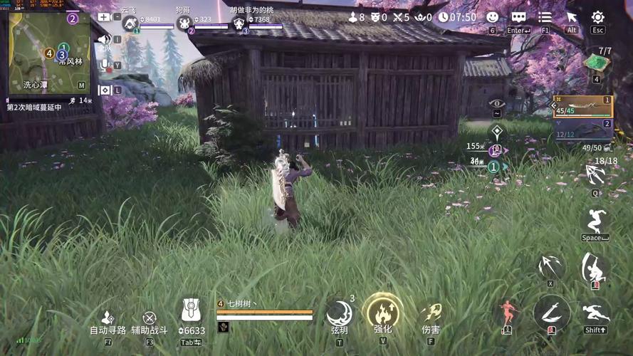 永劫无间手游120帧修改器永久免费版