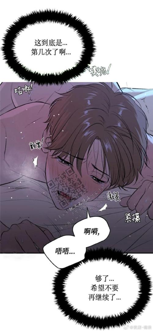 宿命论2汉化版免费版