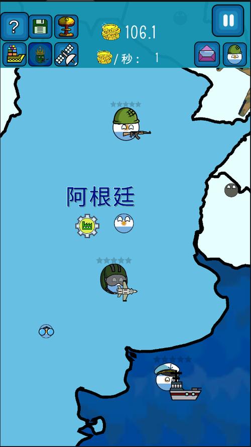 波兰球之世界征服者内置菜单纯净无广告版