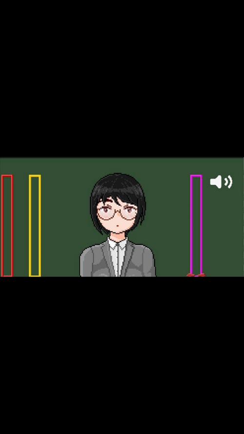 slg像素监考老师国际版