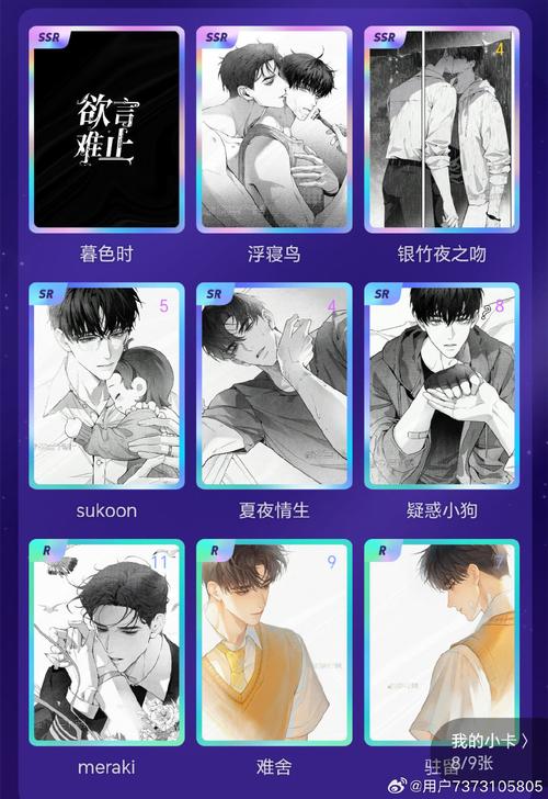 老大范围拾取参数绅士版