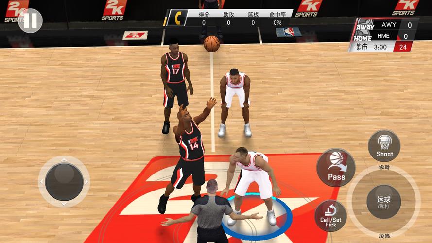 nba2k16中文破解直装手机版