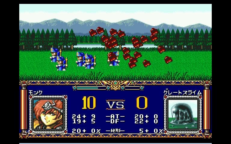 梦幻模拟战2暗灭版手机版