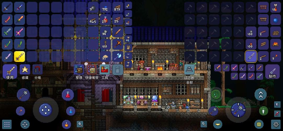 terraria菜单控件修改器2023最新版本正式版