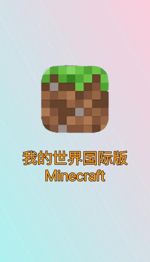 mc网页版入口手机版