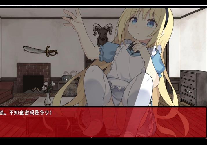 梦狱的爱丽丝全cg触发画面光环加速版