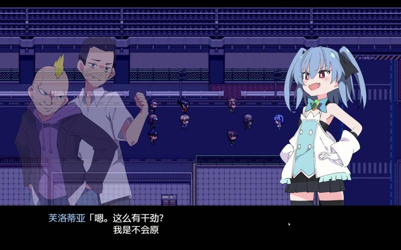 魔法斗姬芙洛蒂页面无弹窗