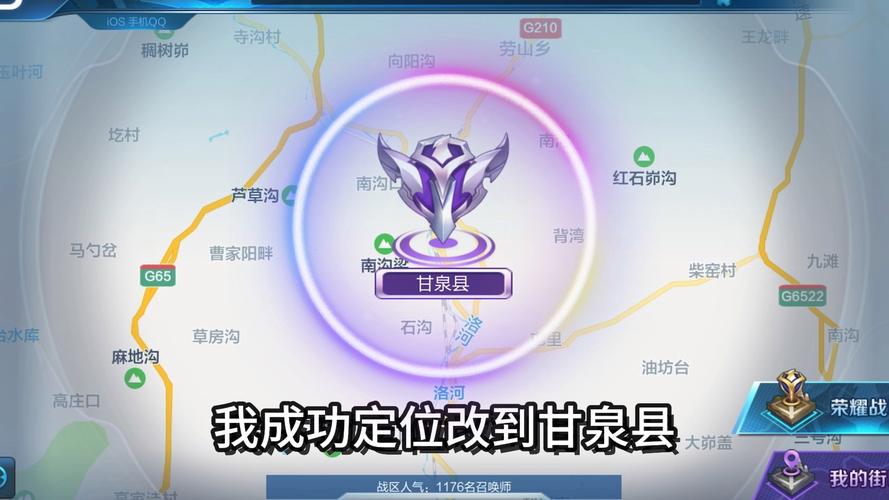 改战区免费版正版