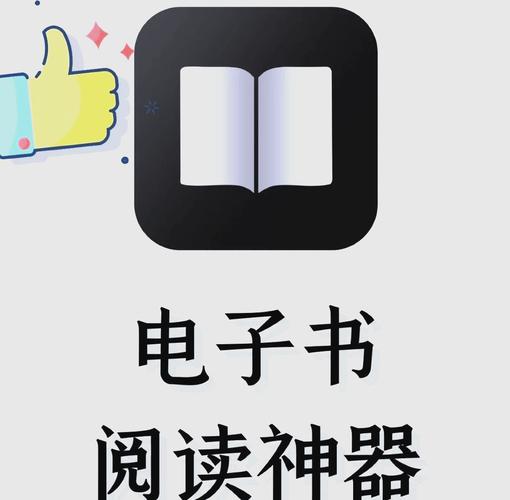 极简阅读免费版