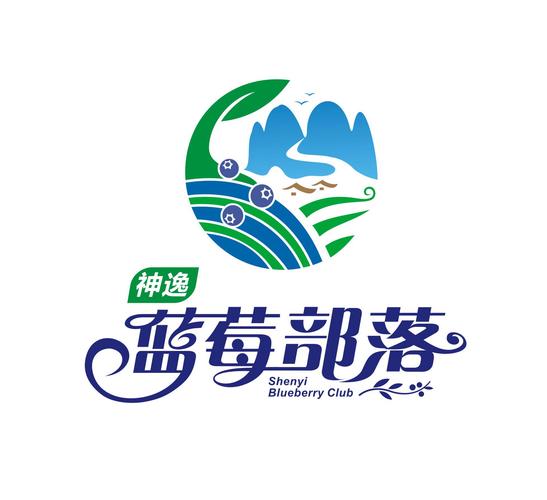 蓝莓直播间5955tv