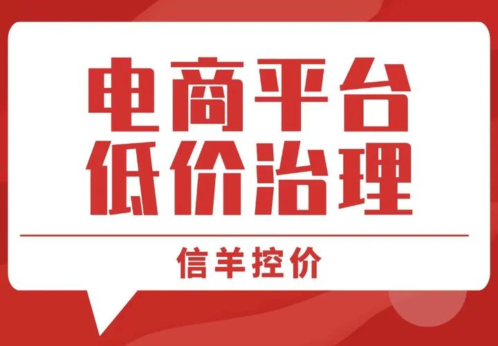 24小时自助下单刷平台(低价)
