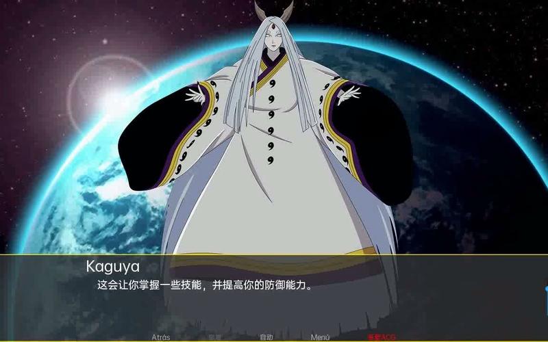 木叶训练汉化版红包版
