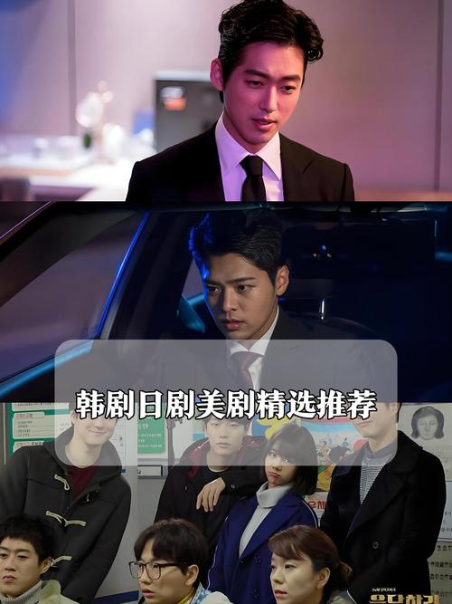 最新美剧2021年韩剧在线观看全集免费
