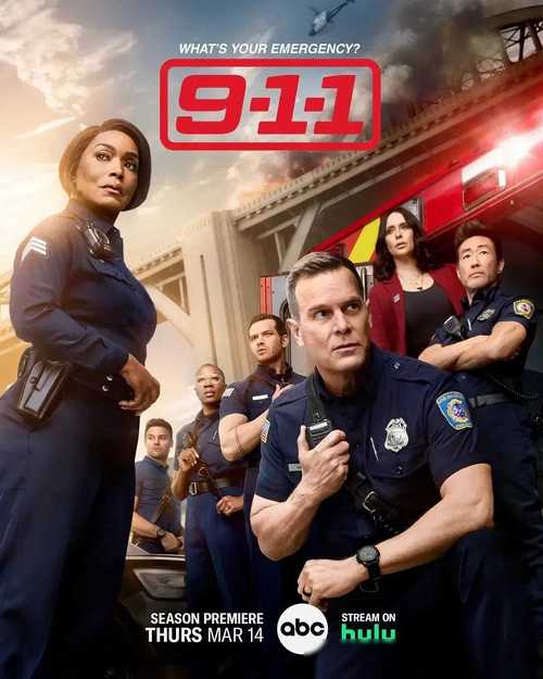 911影院