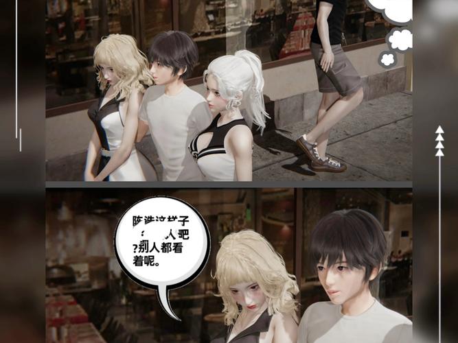 催眠眼镜漫画画免费画下拉式阅