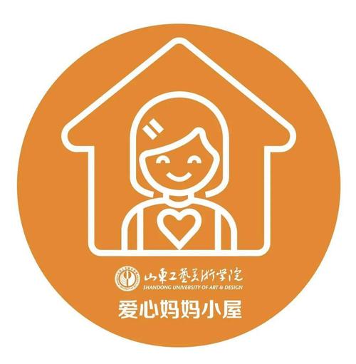 妈妈的课堂汉化版橙色版