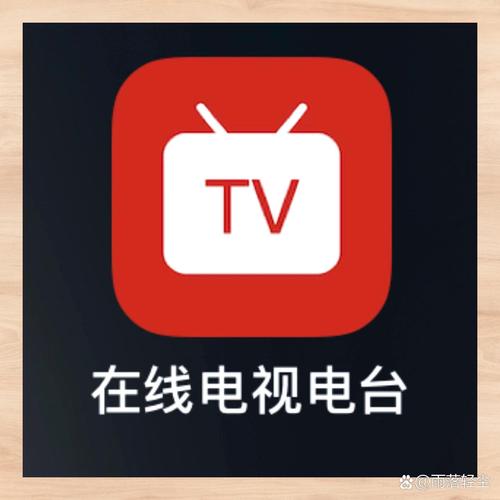 电视直播8000个频道无限制永久免费