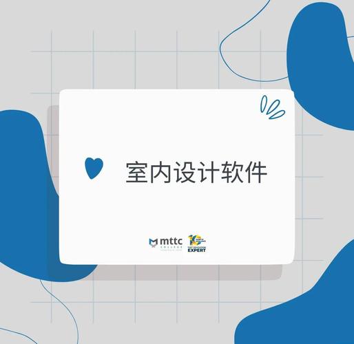 houzz室内设计app