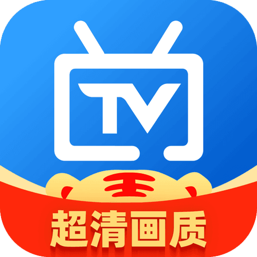 电视家10·0高清版无限时间版