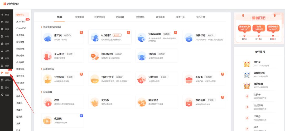 24小时自助下单刷平台(低价)