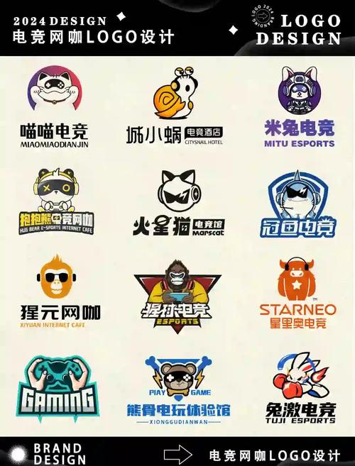 电竞助手官方网站