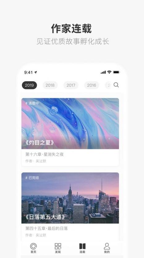 one一个就够了yg9