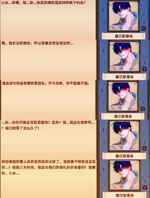 冷狐汉化组安卓直装