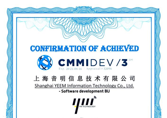 林三防闪工具框架2023纯净版