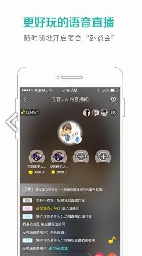 中国音乐原创基地官网