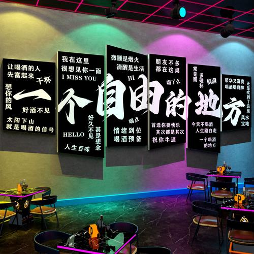 我的烧烤摊免费黑色版免墙版