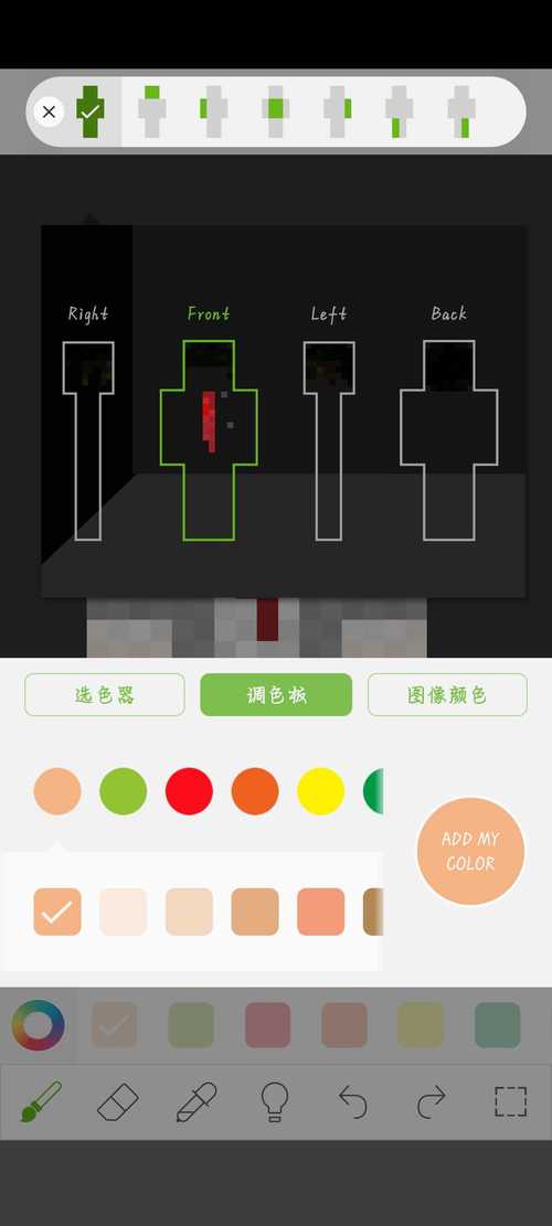 7399游戏盒安装正版免费