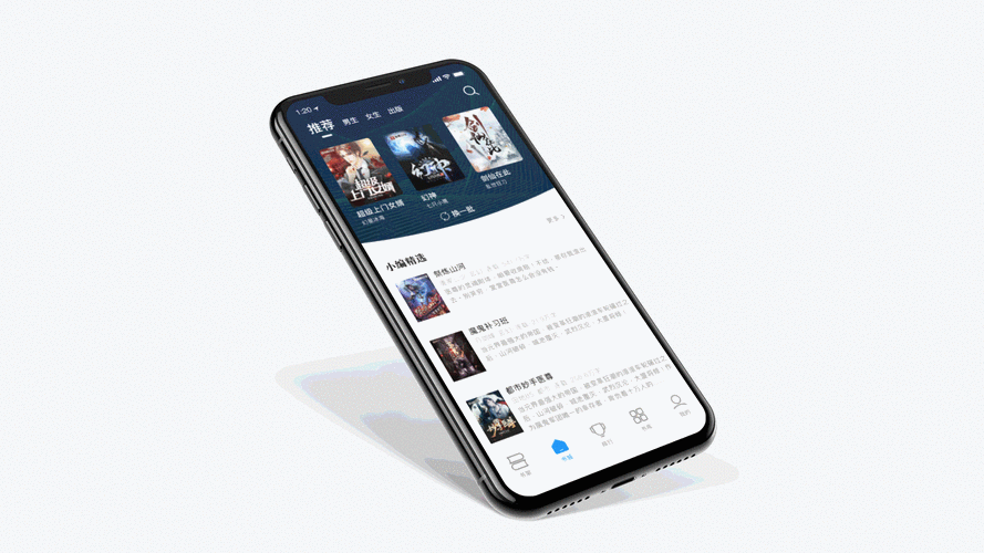 docx阅读器手机版