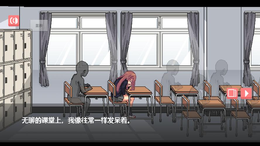 和散漫的同学一起度过的生活安卓版攻略红包版