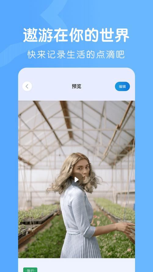 onlyfans安卓app纯净版