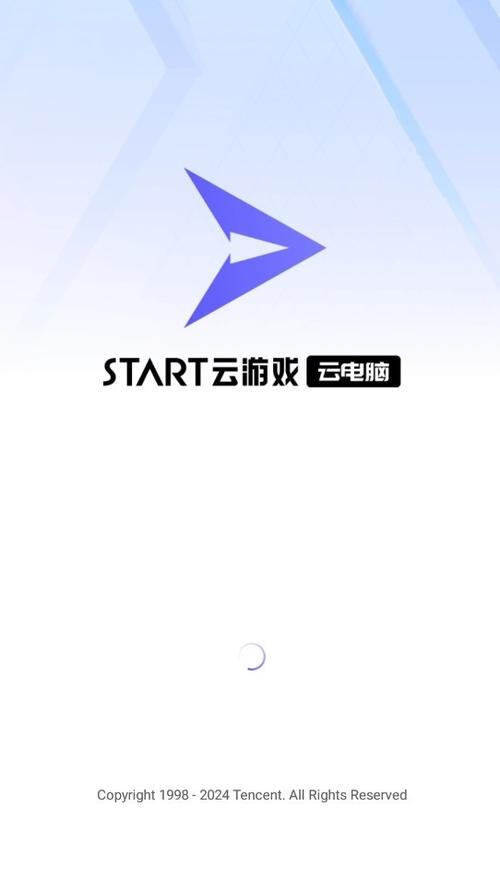 start云游戏畅玩卡免费旧版安卓
