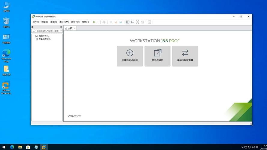 vmware15安装win7系统