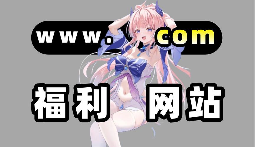 腾讯涩漫免费版不卡顿