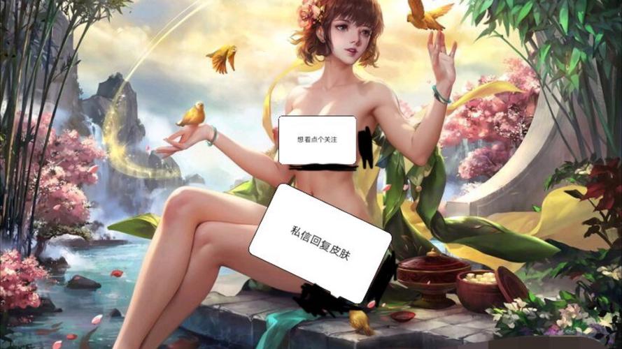 三国杀去衣免费永久免费