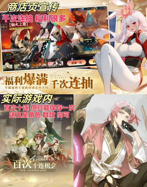 免费汉化黄油游戏无广告原神极速版