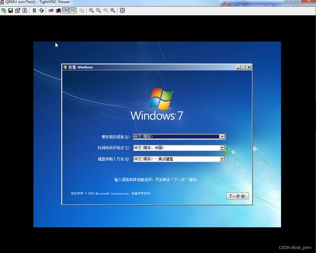 win7旗舰版是sp1吗
