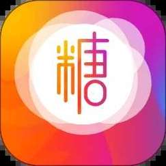 糖心破译版永久不升级