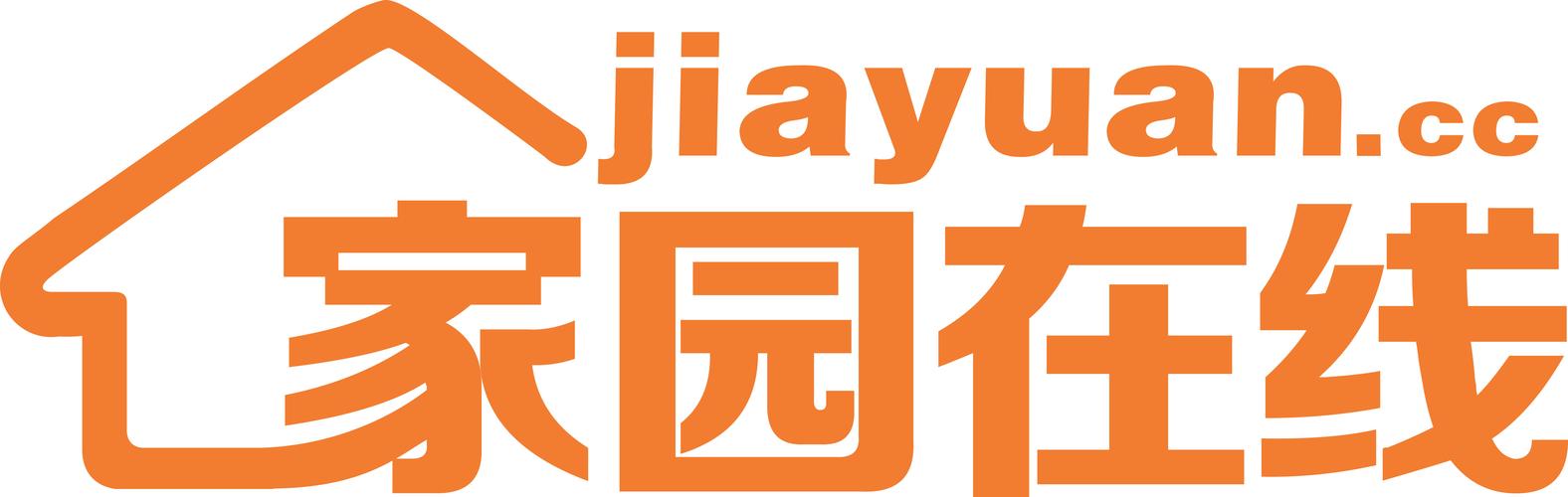 家园2021破解版