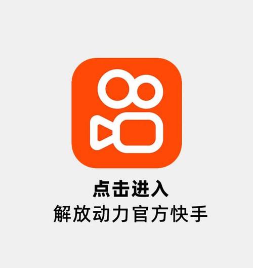 快手的好友推荐的视频一般什么时候能看见