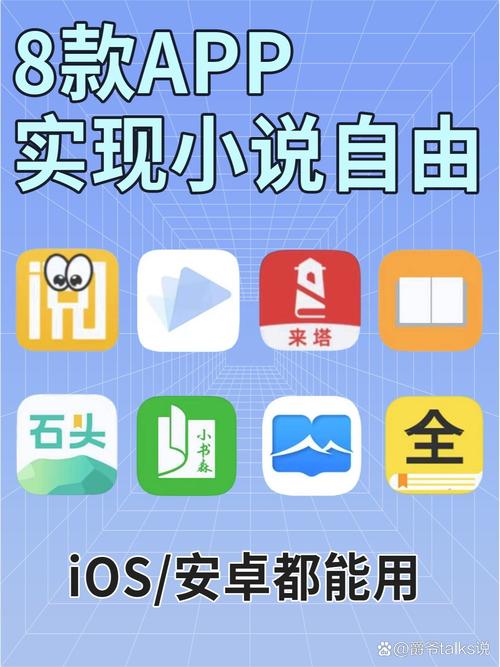 短篇h50小说全文阅读软件