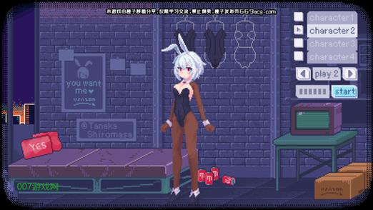 elevatorgirl像素汉化版永久免费未删减