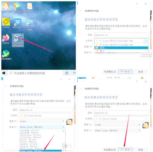 画质box怎么使用