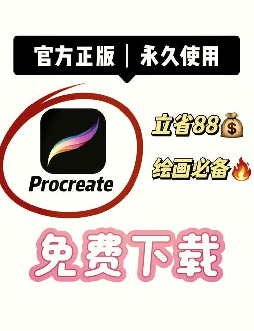 clicli短视频正式版
